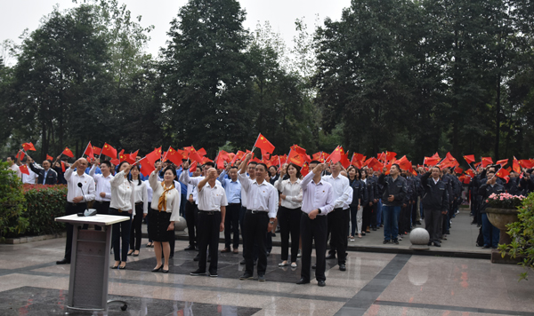k8凯发集团举行升国旗仪式 隆重庆祝新中国成立70周年